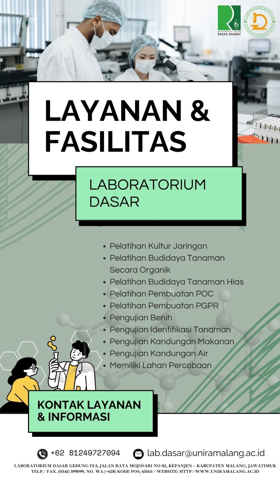 layanan